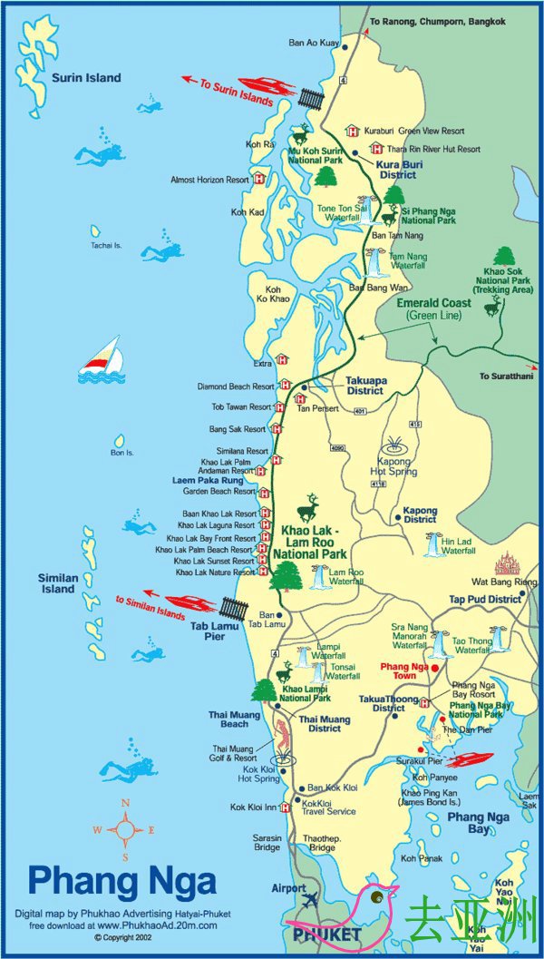 斯米兰群岛出入交通攻略，曼谷、普吉岛到斯米