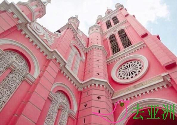 胡志明粉紅教堂