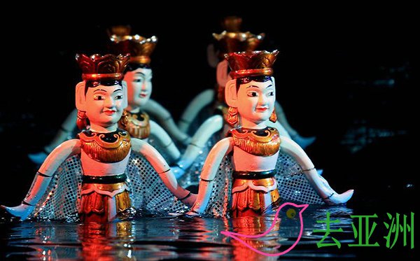 水上木偶戏源于北越，它是越南人引以为豪的民间艺术瑰宝