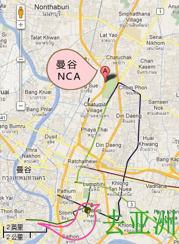 曼谷NCA車站