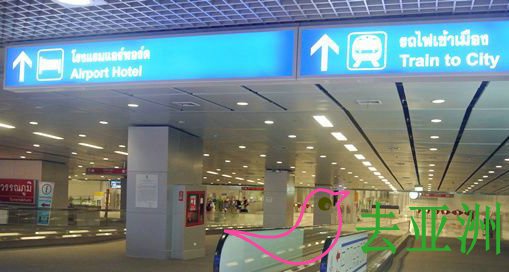 曼谷素旺那普机场B1乘坐机场快线...入口如图