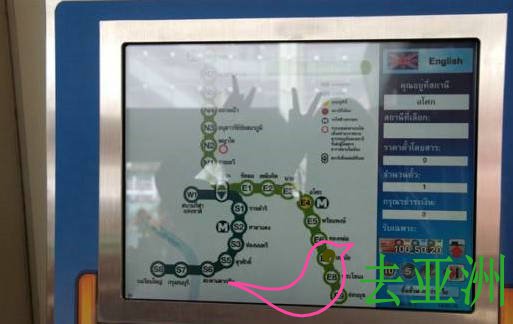 曼谷輕軌BTS自動售票機使用指南