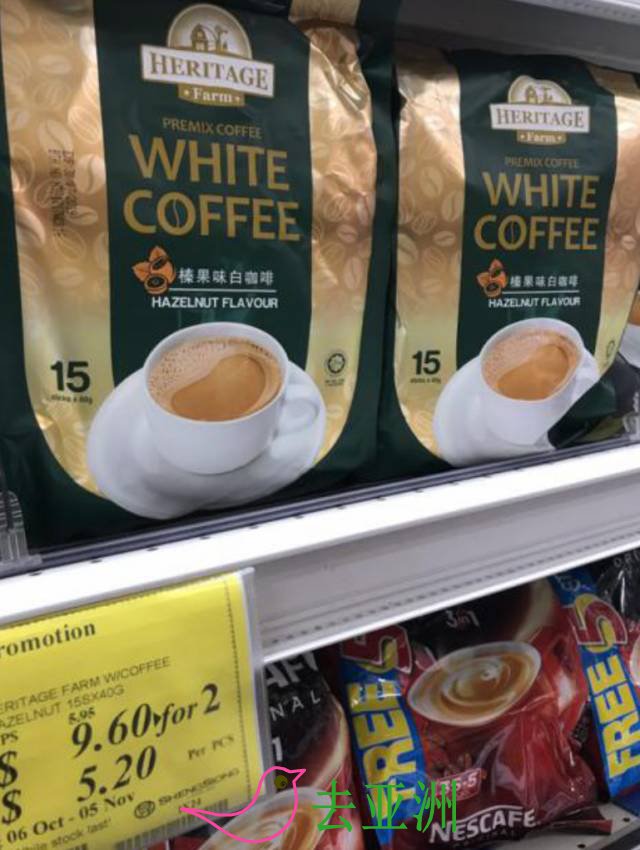“Heritage 白咖啡”是昇菘自营品牌。