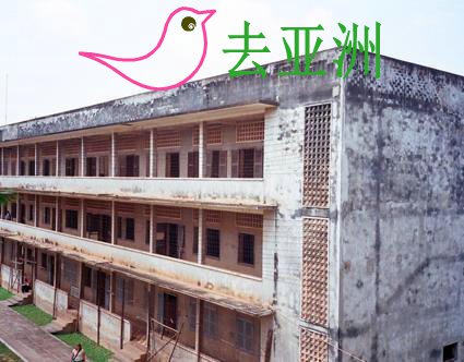 金邊監獄博物館    Tuol Sleng Museum