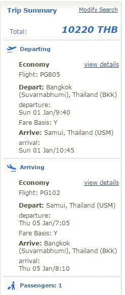 曼谷航空机票信息确认
