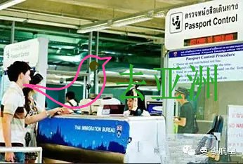 曼谷素旺那普机场行李直挂如何转机，快速转机指南