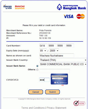 泰國火車訂票 信用卡支付