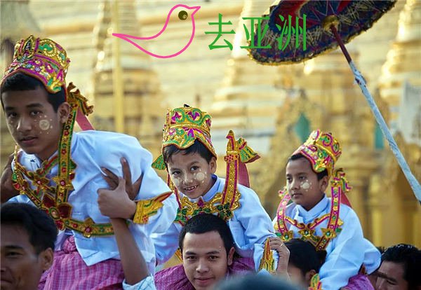 缅甸男孩的皈依礼仪式，游行