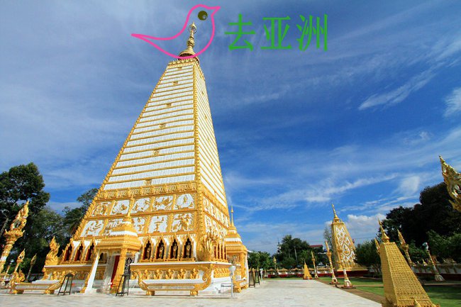 帕那浓布寺 Wat Phra That Nong Bua 