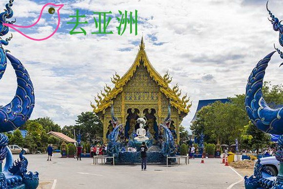 泰国有两座蓝庙，清迈蓝庙，以及清莱蓝庙（W