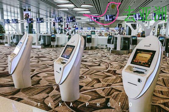 新加坡樟宜机场自动办理登机手续