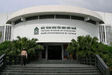 越南民族博物馆Vietnam Museum of Ethnology