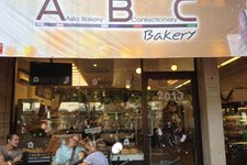 亚洲饼屋ABC Bakery & Café