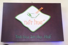 顺化餐厅Net Hue