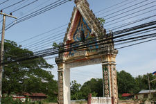 同兰寺Wat Traphang Tong Lang