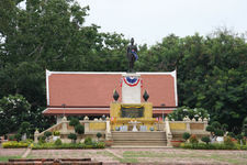 乌通王纪念像King Uthong Monument