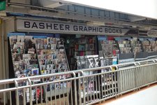书得起艺术书店Basheer Graphic Books
