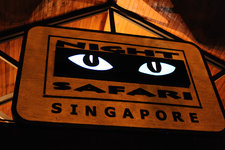 新加坡夜间野生动物园Night Safari of Singapore