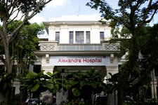 亚历山大医院Alexandra Hospital