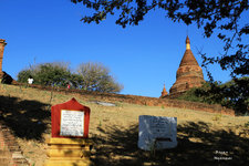 宋明基佛塔Soemin Gyi Pagoda