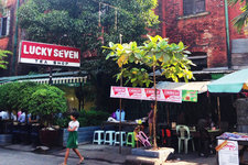 Lucky Seven Tea Shop