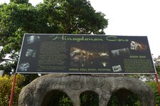 希纳达南岩洞Hinagdanan Cave