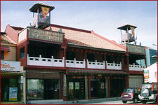 郑和文化馆Cheng Ho Cultural Museum
