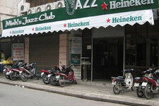 明的爵士俱乐部Jazz Club Minh