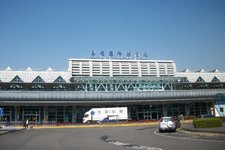 高雄小港国际机场