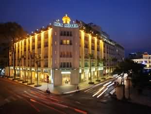西贡丽士酒店