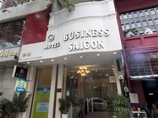西贡商业酒店