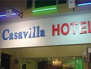 卡萨维拉挠万旅馆
