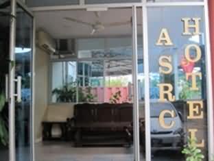 ASRC酒店