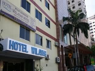 Hotel Sri Wilayaah