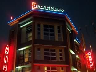 班达尔博塔尼克99酒店
