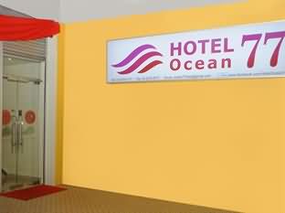 海洋77酒店