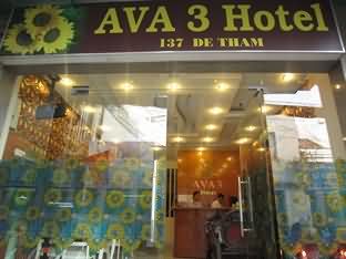 西贡AVA酒店3