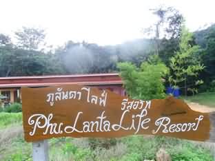 Phu Lanta Life Resort