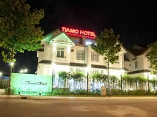 提阿莫酒店