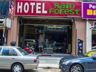 Rain Forest Hotel Chinatown