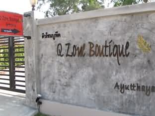 Q Zone Boutique Resort