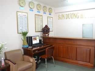 Son Duong Hotel