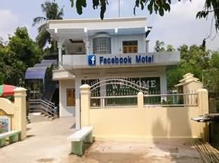 Facebook Motel