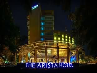 阿斯塔殖民酒店