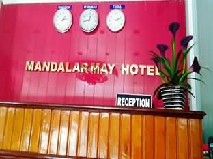 Mandalar May Hotel
