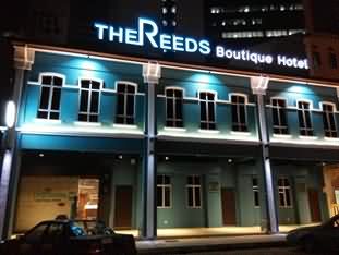 The Reeds Boutique Hotel