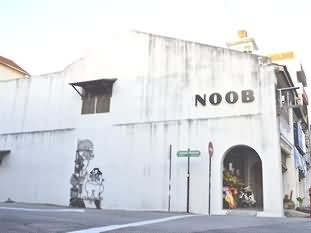 Noob Hostel