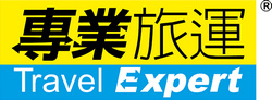 Texpert 乐桃超抵机票+西日本优惠套票只系低至$