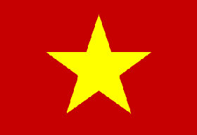 越南驻华使馆